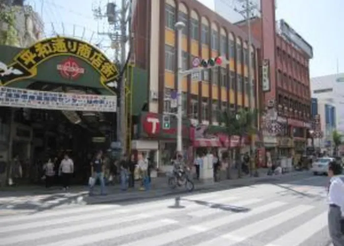 Pensiones in Naha