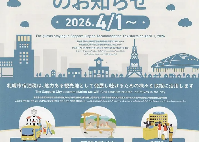 Pensionen in Sapporo